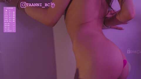 taanni @ bongacams on 20231209