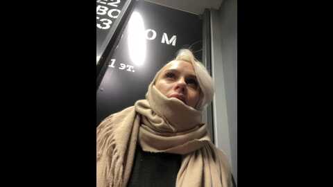 prettykatea @ bongacams on 20231216