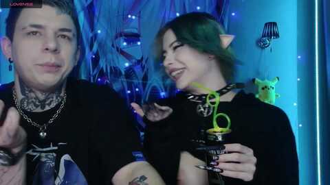 auroraradiance @ bongacams on 20231226