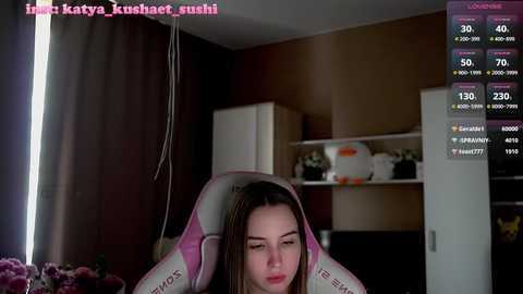 milkaff_ @ bongacams on 20241022