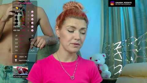 katriel @ bongacams on 20241026