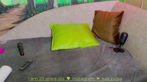 pinkypupa_love @ bongacams on 20241116