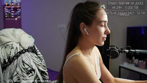 well_try @ bongacams on 20241121