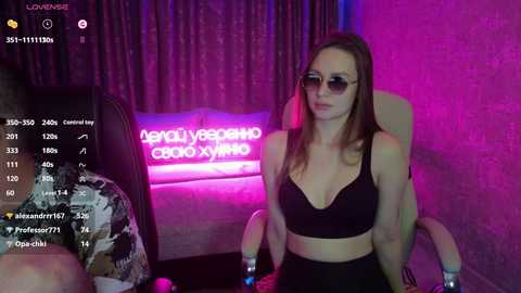 opa_popaa @ bongacams on 20241126