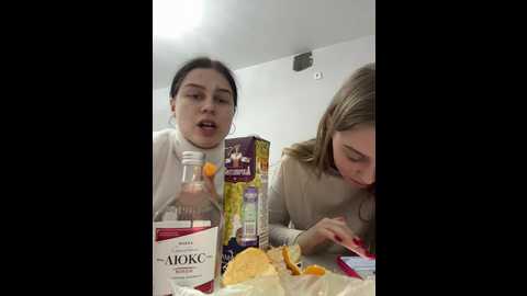 vibromashulkadashulka @ bongacams on 20241129