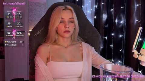 e709e223