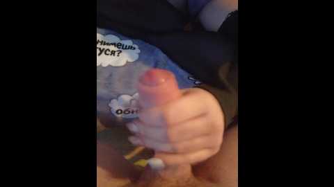 markandhella @ bongacams on 20241202