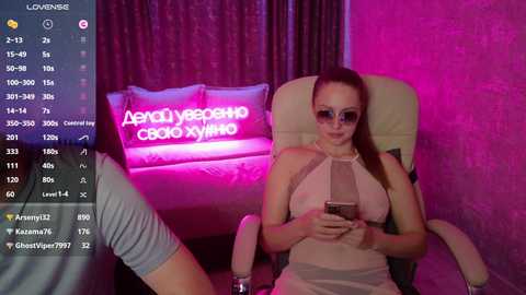 opa_popaa @ bongacams on 20241205