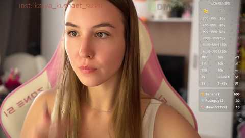 milkaff_ @ bongacams on 20250528