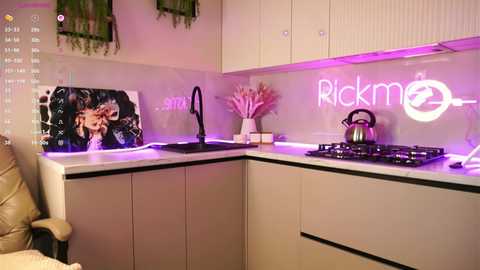 pickme_ @ bongacams on 20250707