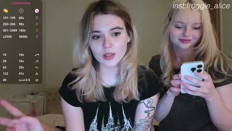 alice_teaseee