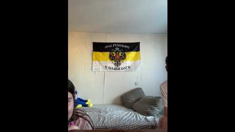 loftpon69