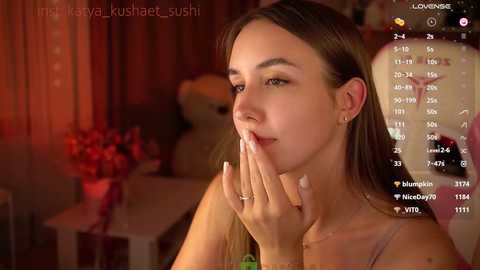 milkaff_ @ bongacams on 20250804