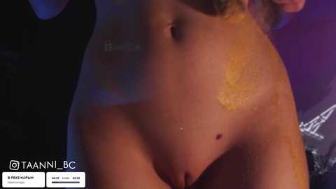 taanni @ bongacams on 20250804