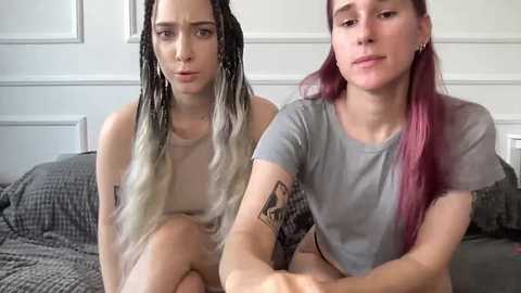 yoursweettreats @ bongacams on 20250817