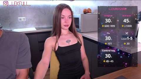 lekfullkitten