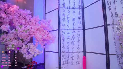 marry_cordy @ bongacams on 20251004