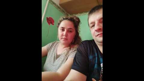 waname @ bongacams on 20251008