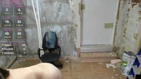 parakrezi @ bongacams on 20251009