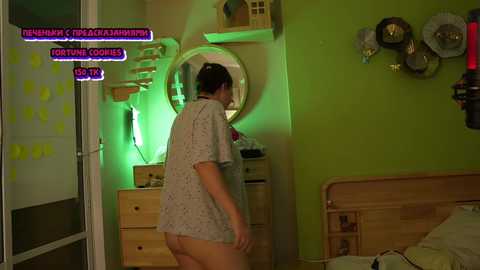 gessifossa @ bongacams on 20251016