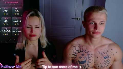 james_eva0