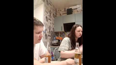 chilimdvoem @ bongacams on 20251103