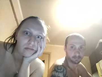 dahamiks45 @ bongacams on 20251109