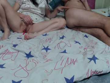 phoenixaurora @ bongacams on 20251117