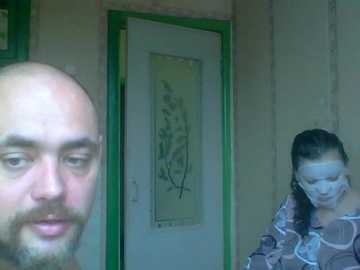 vitya2108 @ bongacams on 20251117