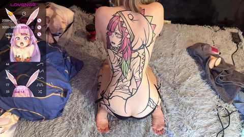 nyakawaii69 @ chaturbate on 20231107