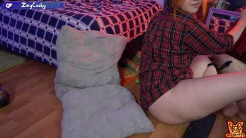 ziny_cosky @ chaturbate on 20231112