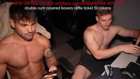 creamybros @ chaturbate on 20231122