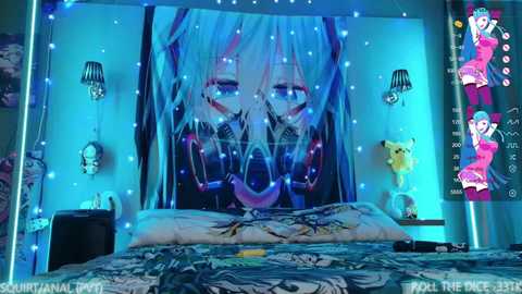aurora_radiance @ chaturbate on 20231209