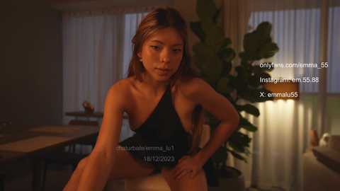 emma_lu1 @ chaturbate on 20231218