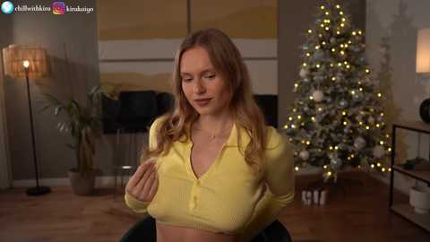 chillwithkira @ chaturbate on 20231223