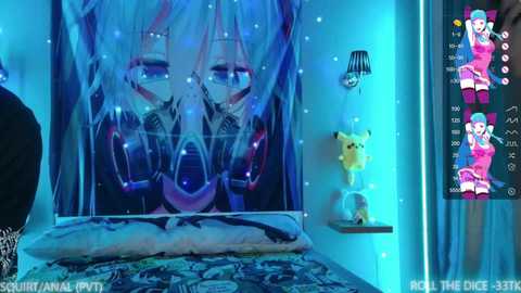 aurora_radiance @ chaturbate on 20231226