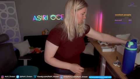 asiri_ocean @ chaturbate on 20240104