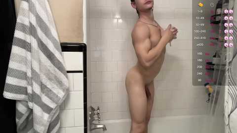 bigcocktween4u @ chaturbate on 20240204