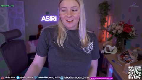 asiri_ocean @ chaturbate on 20240312