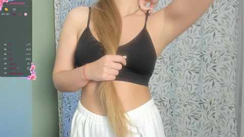 insemness