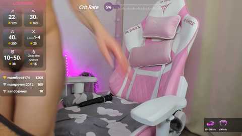 ellen_sky