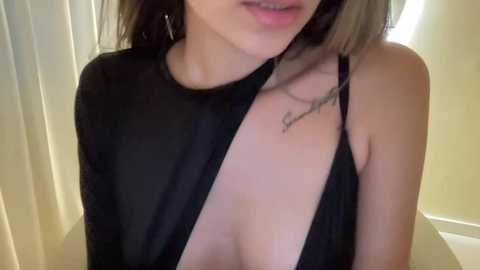 imannie