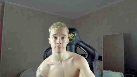 mason_warhol @ chaturbate on 20241015