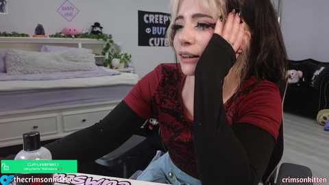 crimsonkitten @ chaturbate on 20241017