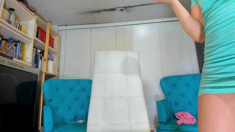 cuteanddesesperate @ chaturbate on 20241019