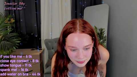 jennifer_shy_ @ chaturbate on 20241116