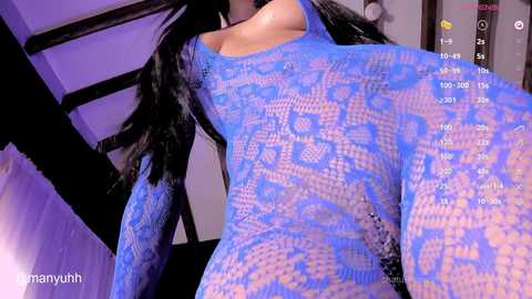camilaramirez_ @ chaturbate on 20241120