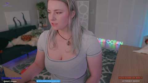 asiri_ocean @ chaturbate on 20241125