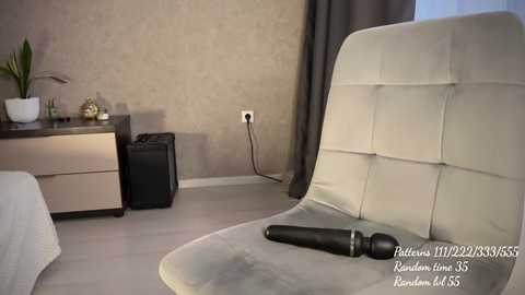 quintessencel @ chaturbate on 20241209