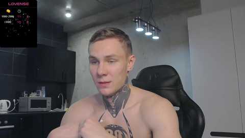 lechery_boy